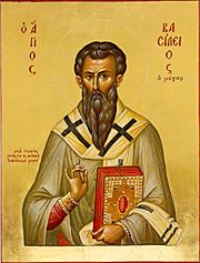 St. Basil the Great