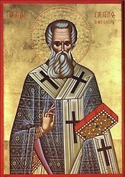 St. Gregory of Nazianzus