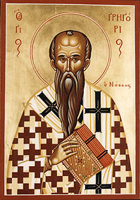St. Gregory of Nyssa